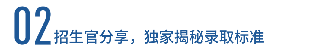 低齡留學(xué)機構