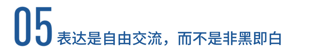 英國(guó)低齡留學(xué)