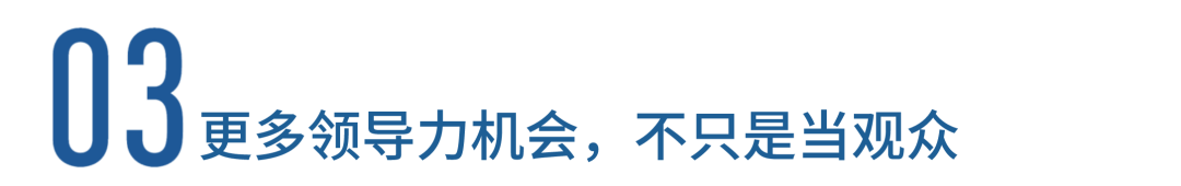 英國(guó)中(zhōng)學(xué)