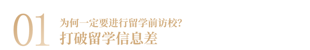 英國(guó)中(zhōng)學(xué)