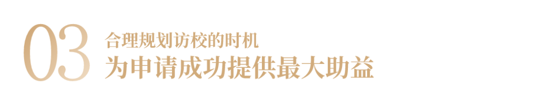 英國(guó)中(zhōng)學(xué)